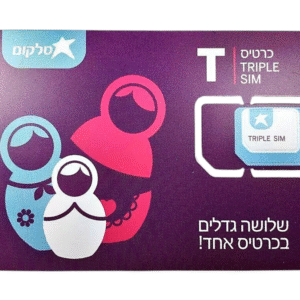 כרטיס סים סלקום מוטען.